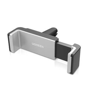 Ugreen LP120 30283