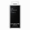 Чехол-книжка Samsung Clear View Cover для Galaxy S10