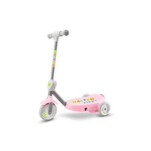 Электросамокат Halten Kiddy