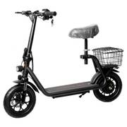 Электросамокат Kugoo C1 Plus