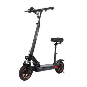 Kugoo M4 Pro 13 Ah 2021