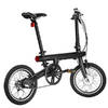 Электровелосипед Xiaomi MiJia QiCycle
