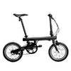Электровелосипед Xiaomi MiJia QiCycle