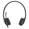 Logitech USB Headset H340 Logitech USB Headset H340