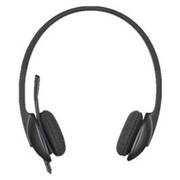 Logitech USB Headset H340