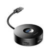 Адаптер Baseus round box USB