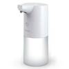 Дозатор для жидкого мыла Elari SmartCare