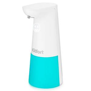 Дозатор для жидкого мыла Kitfort KT-2043