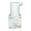 Дозатор для жидкого мыла Xiaomi Mijia Automatic Foam Soap Dispenser