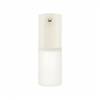 Дозатор для жидкого мыла Xiaomi Simpleway Soap Liquid Dispenser