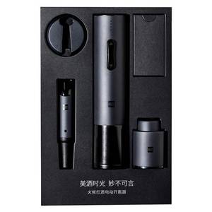 Набор для вина Xiaomi Huo Hou 4 in 1