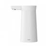 Помпа Xiaomi Mijia Sothing Water Pump Wireless
