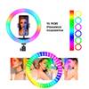 Кольцевая лампа MJ33 RGB