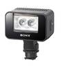 Лампа Sony HVL-LEIR1