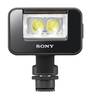 Лампа Sony HVL-LEIR1