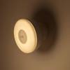 Xiaomi Mi Motion-Activated Night Light 2