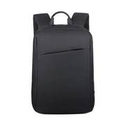 Городской рюкзак Miru Buddy M01