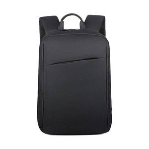 Городской рюкзак Miru Buddy M01