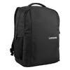 Рюкзак Lenovo B515