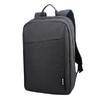 Рюкзак Lenovo Casual B210