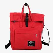 Рюкзак Miru Traveling Share College