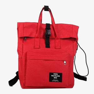 Рюкзак Miru Traveling Share College