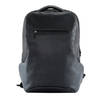Рюкзак Xiaomi Business Multifunctional Backpack 26L