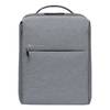 Рюкзак Xiaomi City Backpack 2