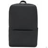 Рюкзак Xiaomi Classic Business Backpack 2