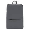 Рюкзак Xiaomi Classic Business Backpack 2