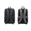 Рюкзак Xiaomi Classic Business Backpack 2