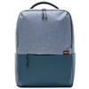 Рюкзак Xiaomi Commuter XDLGX-04