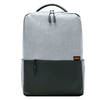 Рюкзак Xiaomi Commuter XDLGX-04