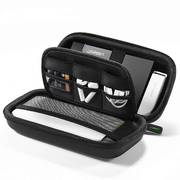 Сумка для аксессуаров UGREEN LP128 50274