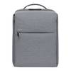 Xiaomi Mi Minimalist Urban Backpack