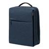 Xiaomi Mi Minimalist Urban Backpack