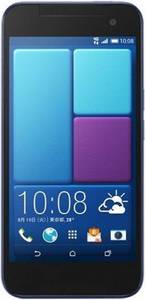 HTC Butterfly 2 (32GB)