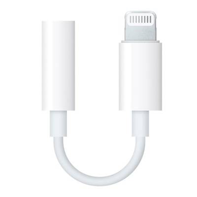 Адаптер Apple MMX62ZM/A