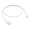 Кабель Apple Lightning-USB 0.5 м