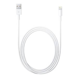 Кабель Apple Lightning/USB (2 м) MD819ZM/A