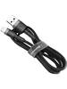 Кабель Baseus cafule Cable USB For iP 2A 3m