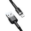 Кабель Baseus cafule Cable USB For iP 2A 3m