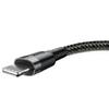 Кабель Baseus cafule Cable USB For iP 2A 3m