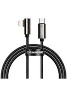 Кабель Baseus CATLCS-01
