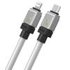 Кабель Baseus CoolPlay Series Fast Charging Cable Type-C to iP 20W