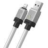 Кабель Baseus CoolPlay Series Fast Charging Data Cable 2.4A USB Type-A - Lightning (1м)