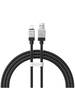 Кабель Baseus CoolPlay Series Fast Charging Data Cable 2.4A USB Type-A - Lightning (1м)