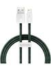 Кабель Baseus Dynamic 2 USB Type-A - Lighting (1 м)
