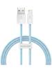 Кабель Baseus Dynamic Series Fast Charging Data Cable USB to iP CALD00040