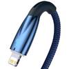 Кабель Baseus Glimmer Series Fast Charging Data Cable Type-C to iP 20W